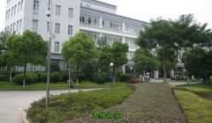 浙江中医药大学