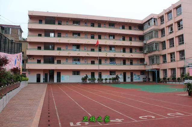 教学楼
