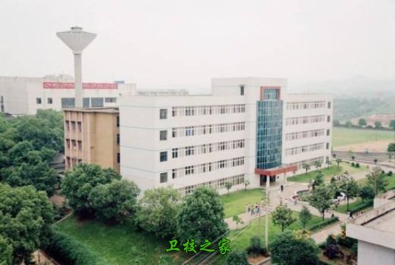 招生简章