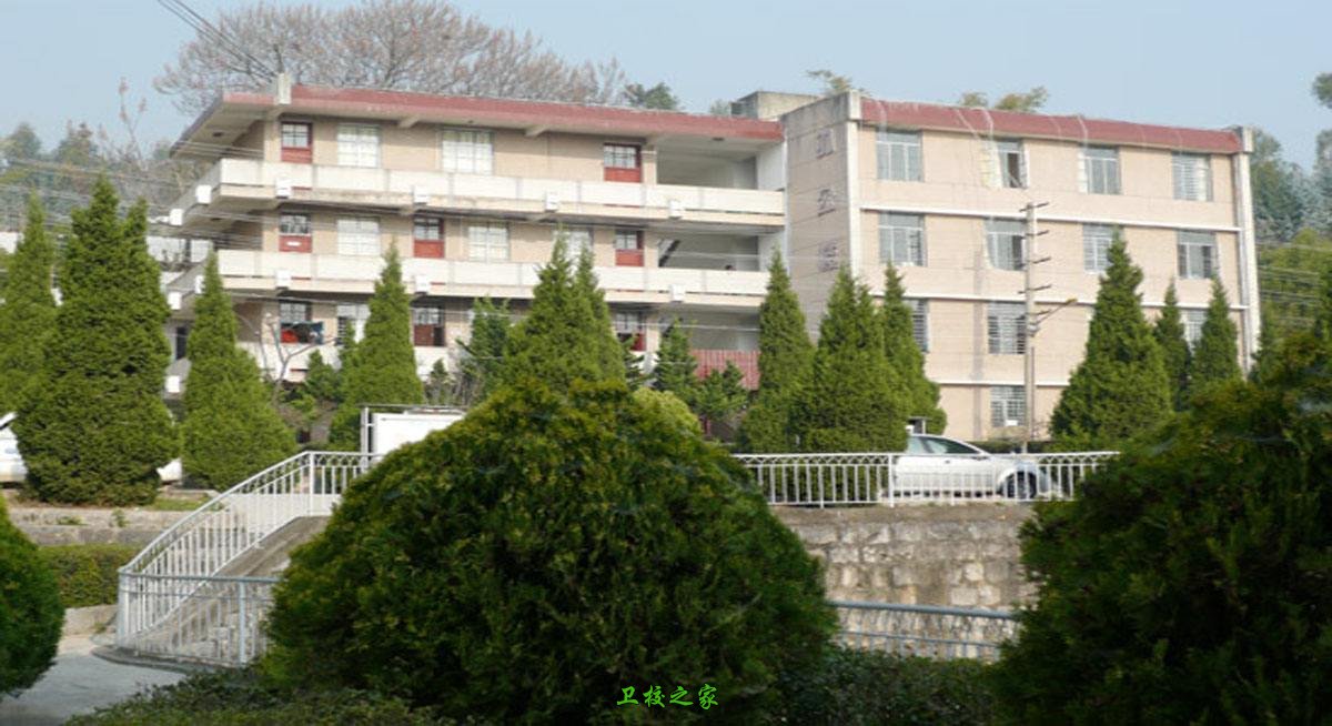 保山市隆阳区职业技术学校