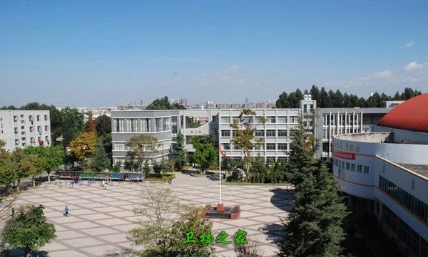 云南体育运动职业技术学院