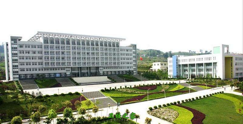 重庆市设施设备最好的职业技术学校排名top5