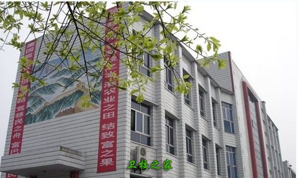 top5,重庆市巴南职业教育中心