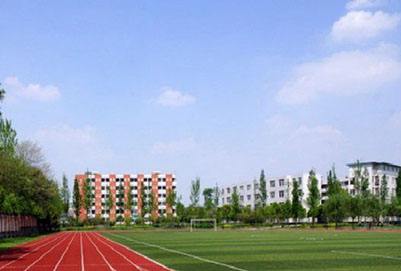四川南充师范学校2020年如何收费、收费标准