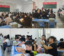 成都明阳单招学子的一天：奋斗中