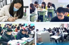 四川工商学院有提供单招培训吗，