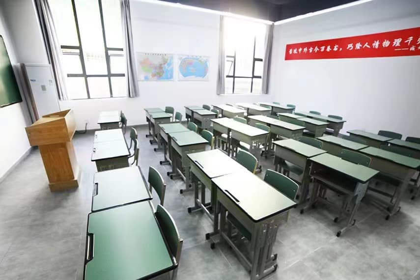 成都首创单招培训